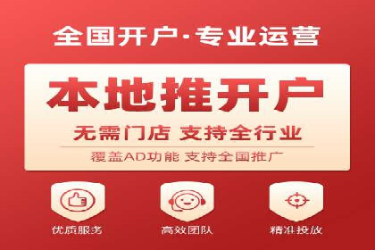 竞价推广策略：某电商平台的成功之路